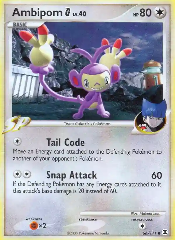 Ambipom G