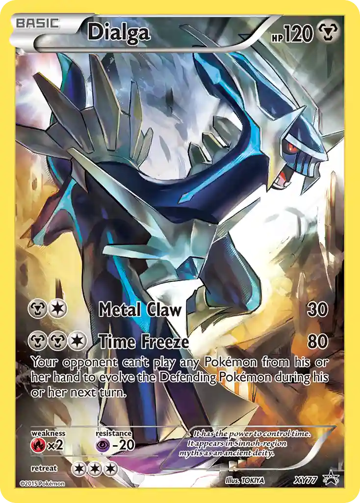 Full Art/Dialga