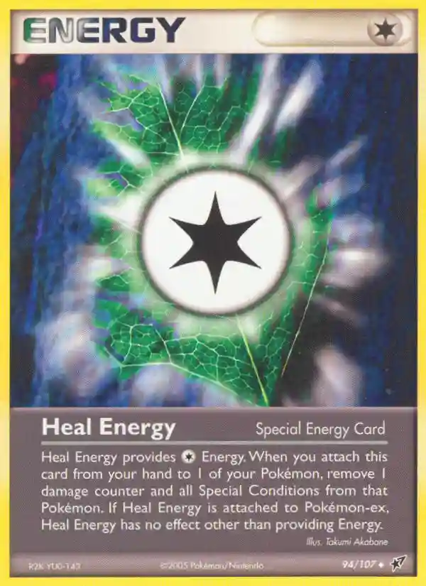 Heal Energy-Reverse Foil