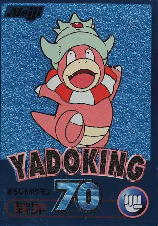 Yadoking