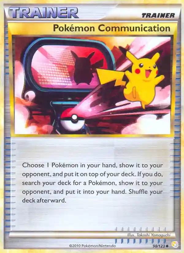 Pokemon Communication