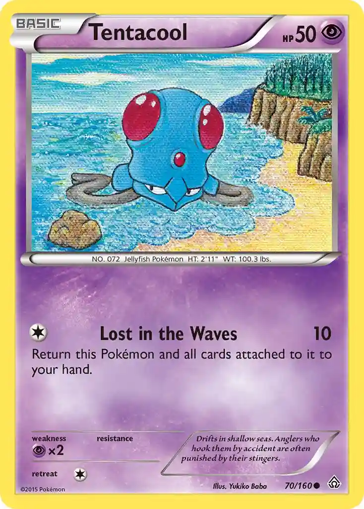 Tentacool-Reverse Foil