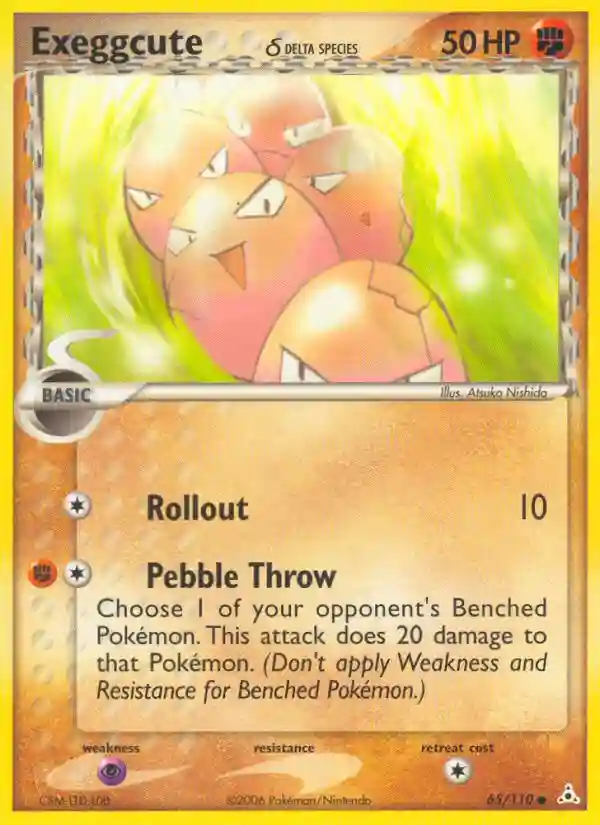Exeggcute