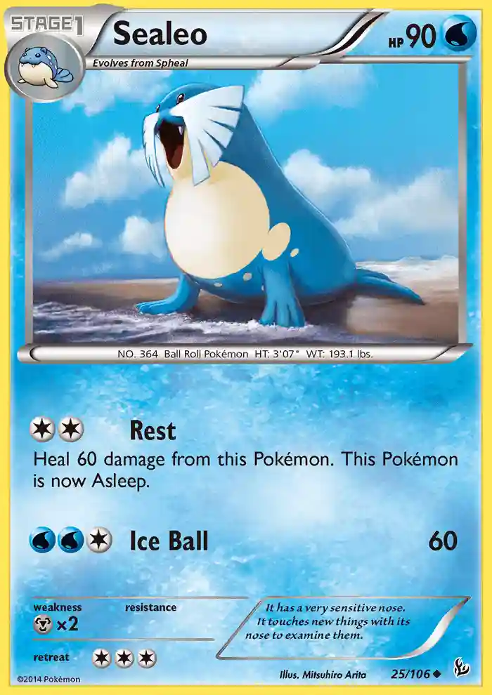 Sealeo