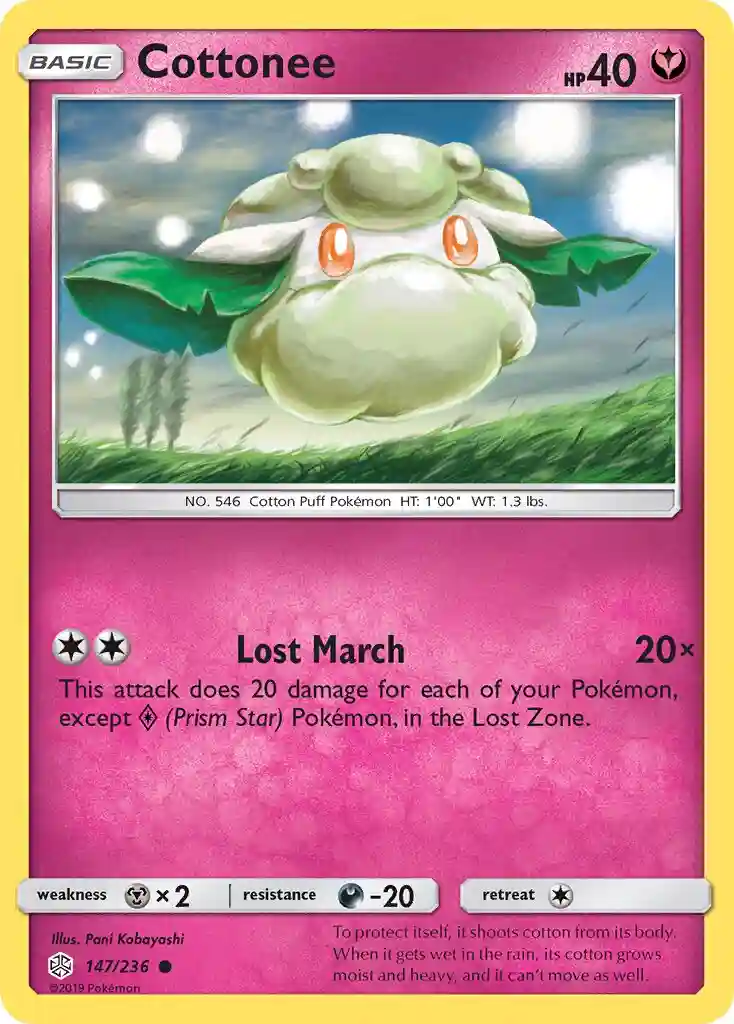 Cottonee-Reverse Foil