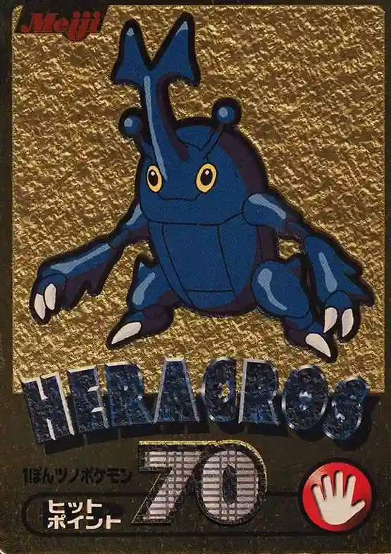 Heracros