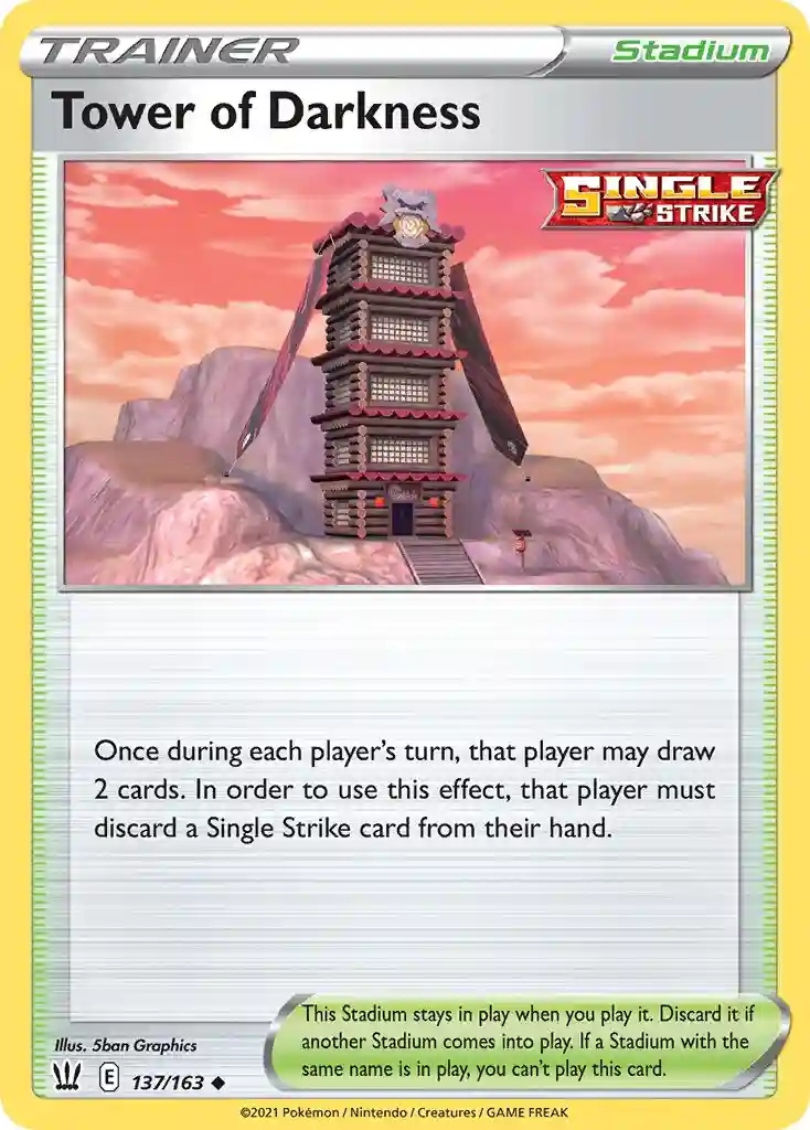 Tower of Darkness-Reverse Foil