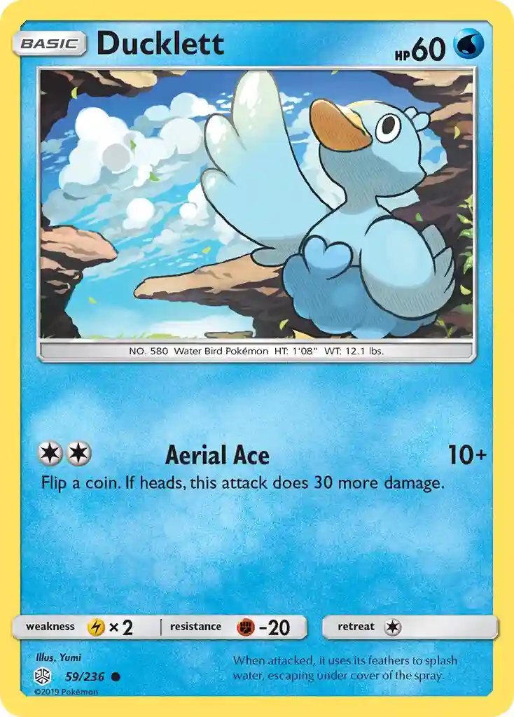 Ducklett-Reverse Foil