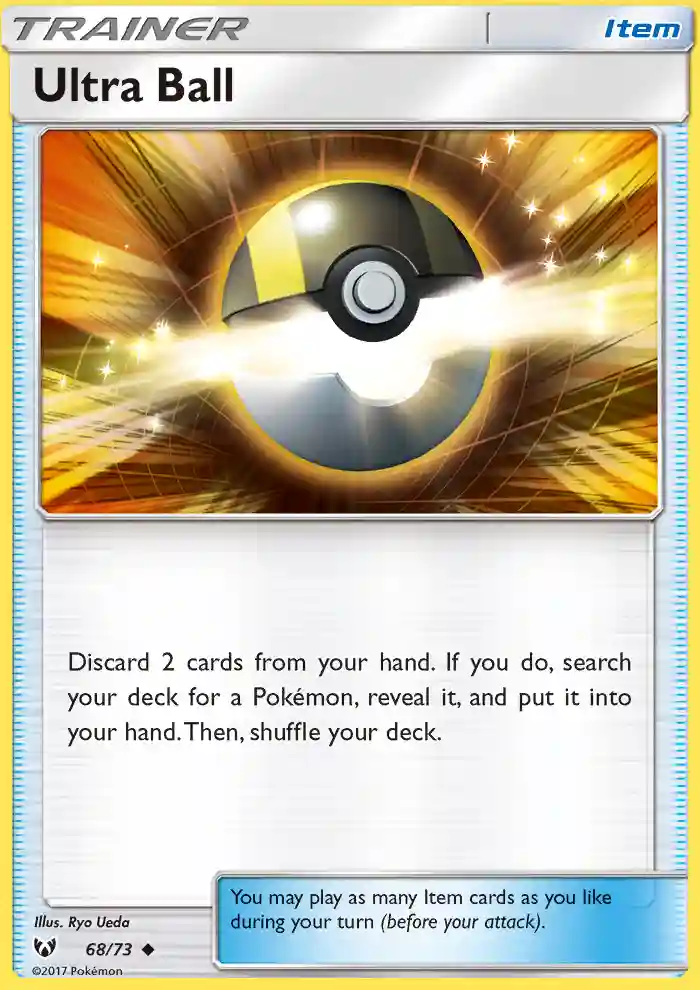 Ultra Ball-Reverse Foil