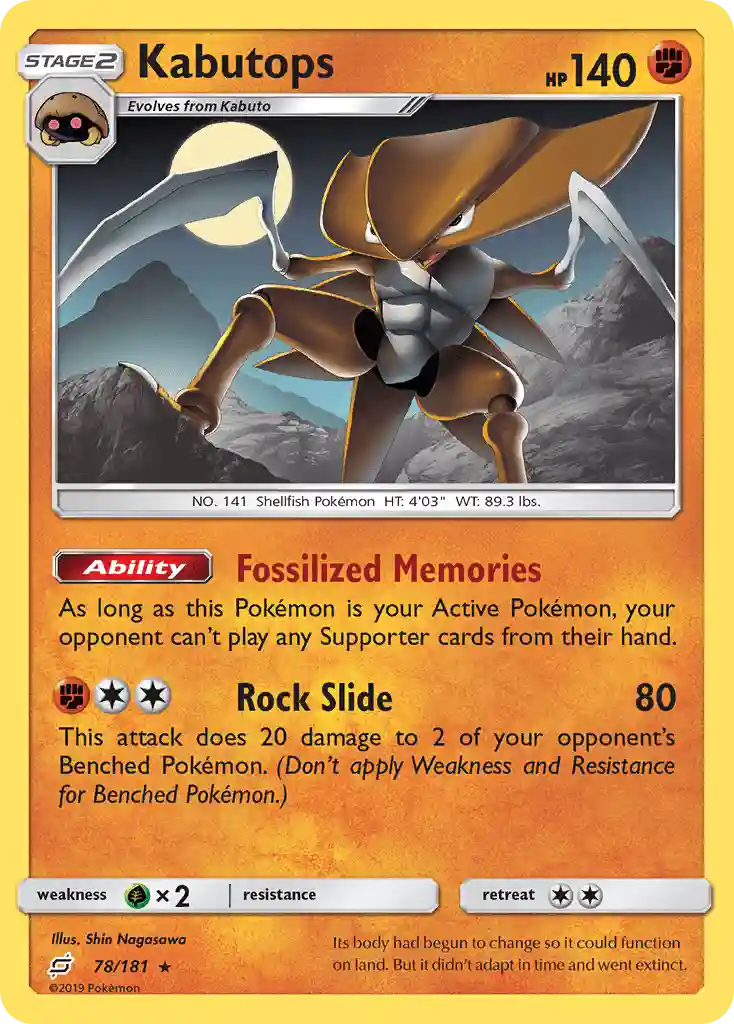 Kabutops-Reverse Foil