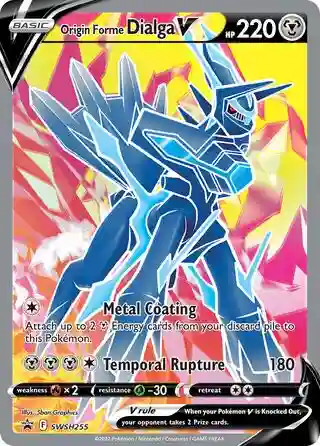 Full Art/Origin Forme Dialga V