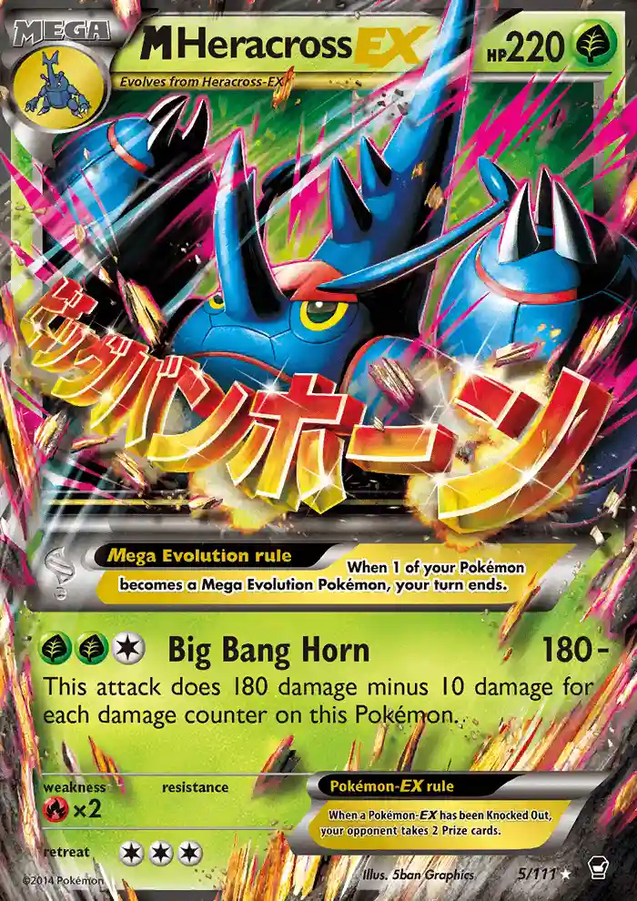 M Heracross EX