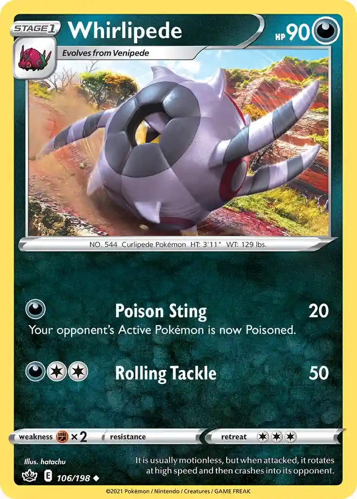 Whirlipede-Reverse Foil