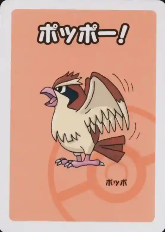 Pidgey