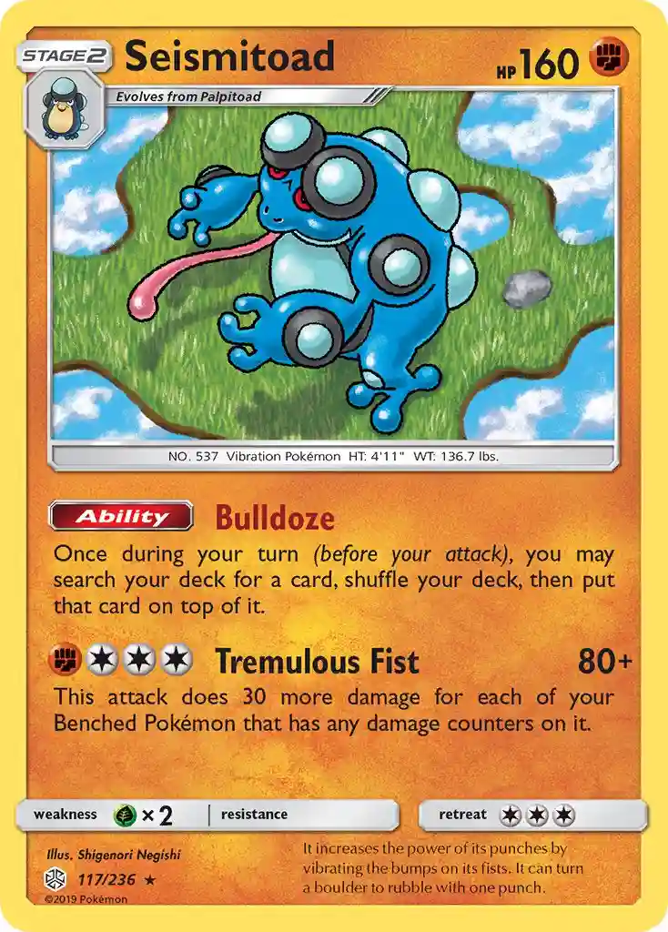 Seismitoad-Reverse Foil