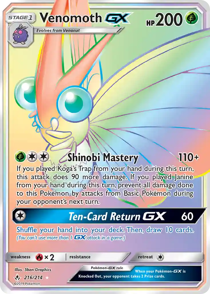 Full Art/Venomoth GX