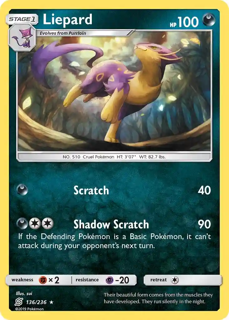 Liepard-Reverse Foil