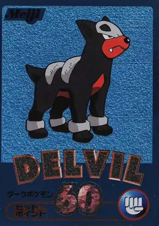 Delvil