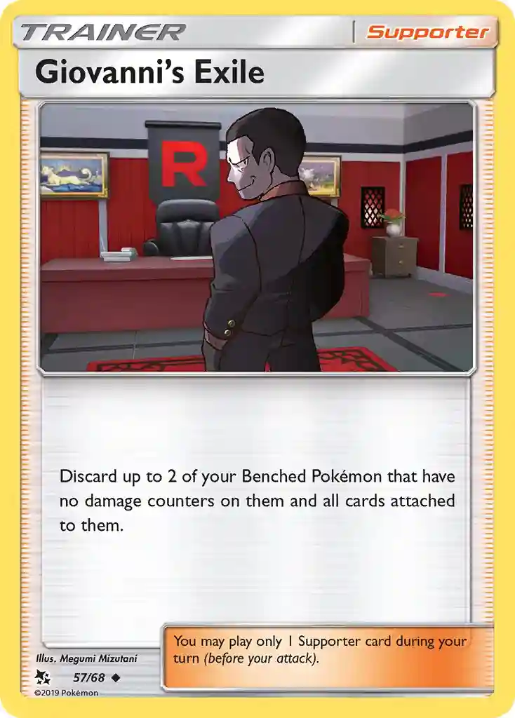 Giovanni's Exile-Reverse Foil