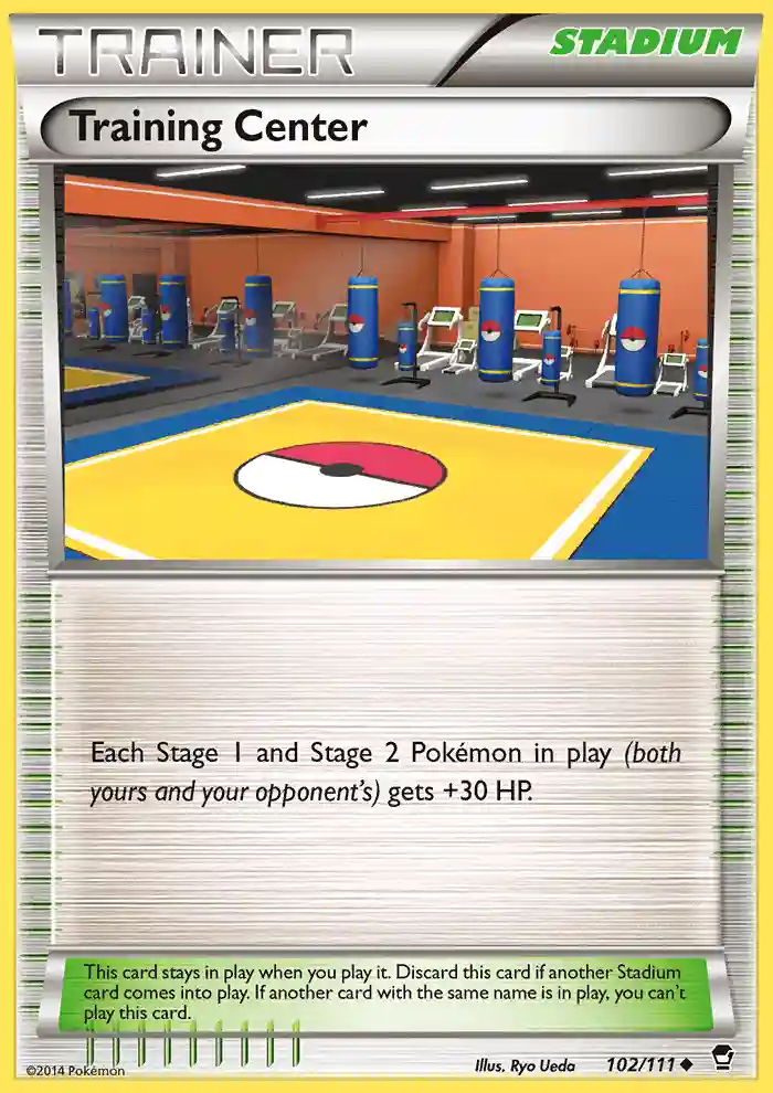 Training Center-Holo