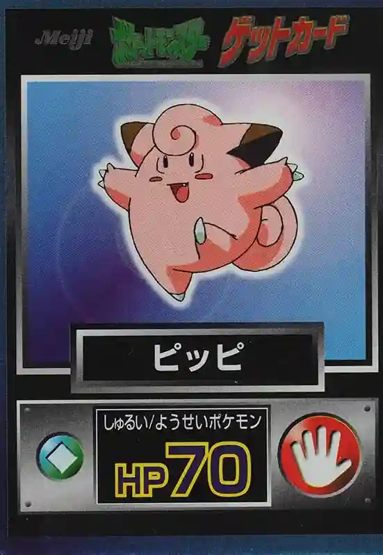 Clefairy
