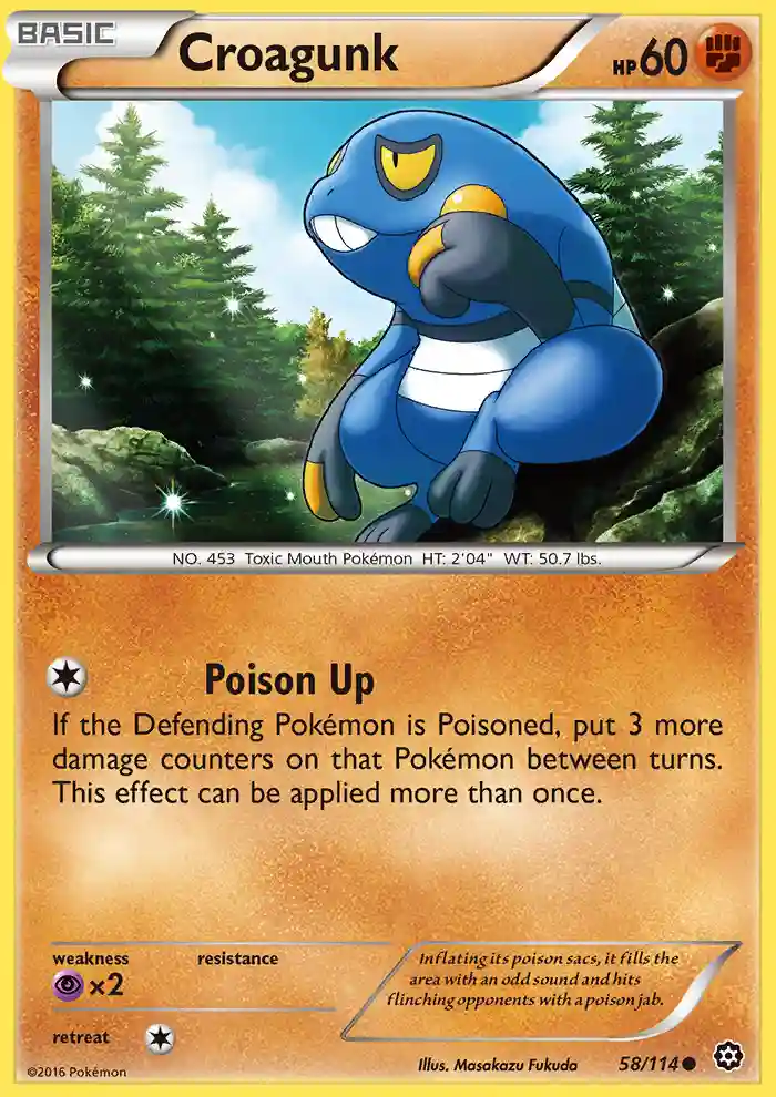 Croagunk-Reverse Foil