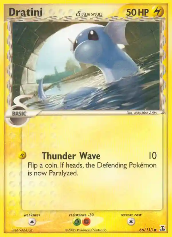 Dratini