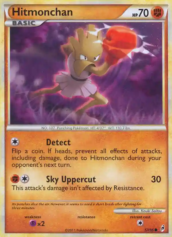 Hitmonchan