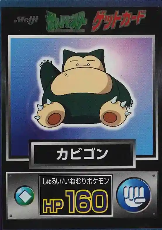 Snorlax