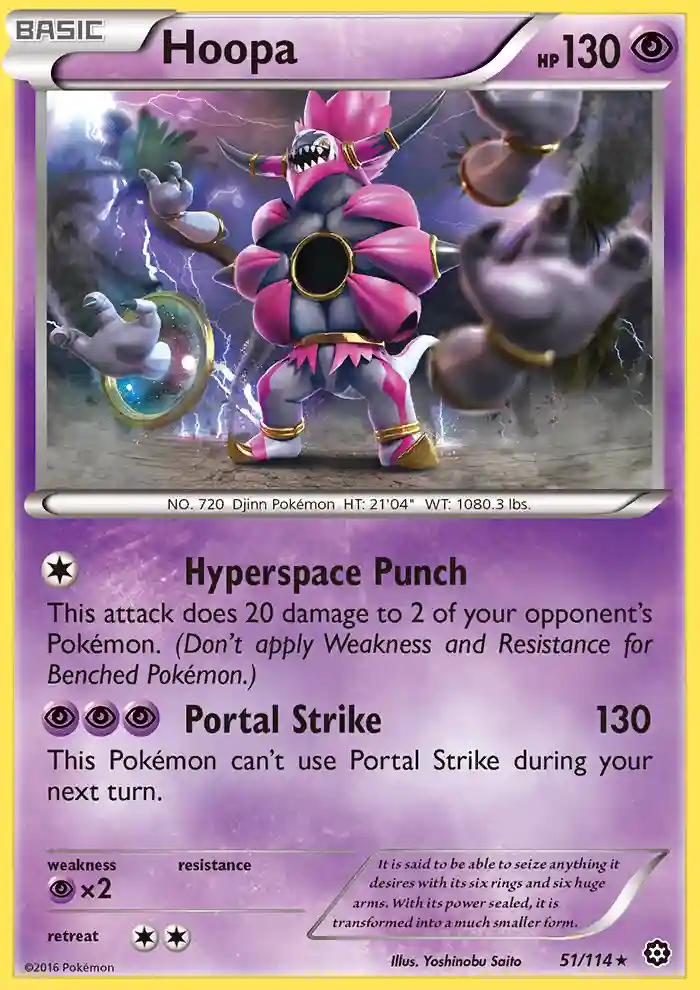 Hoopa-Reverse Foil