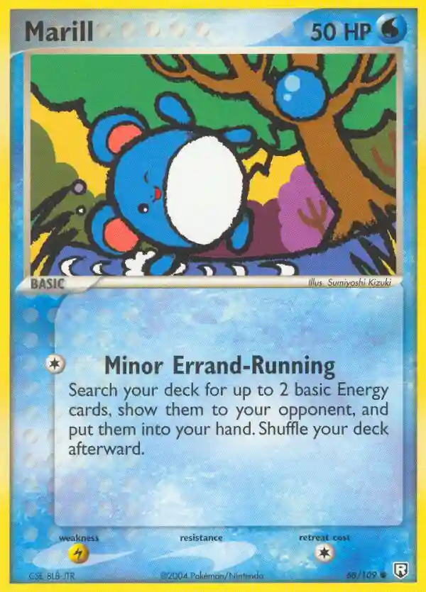 Marill-Reverse Foil