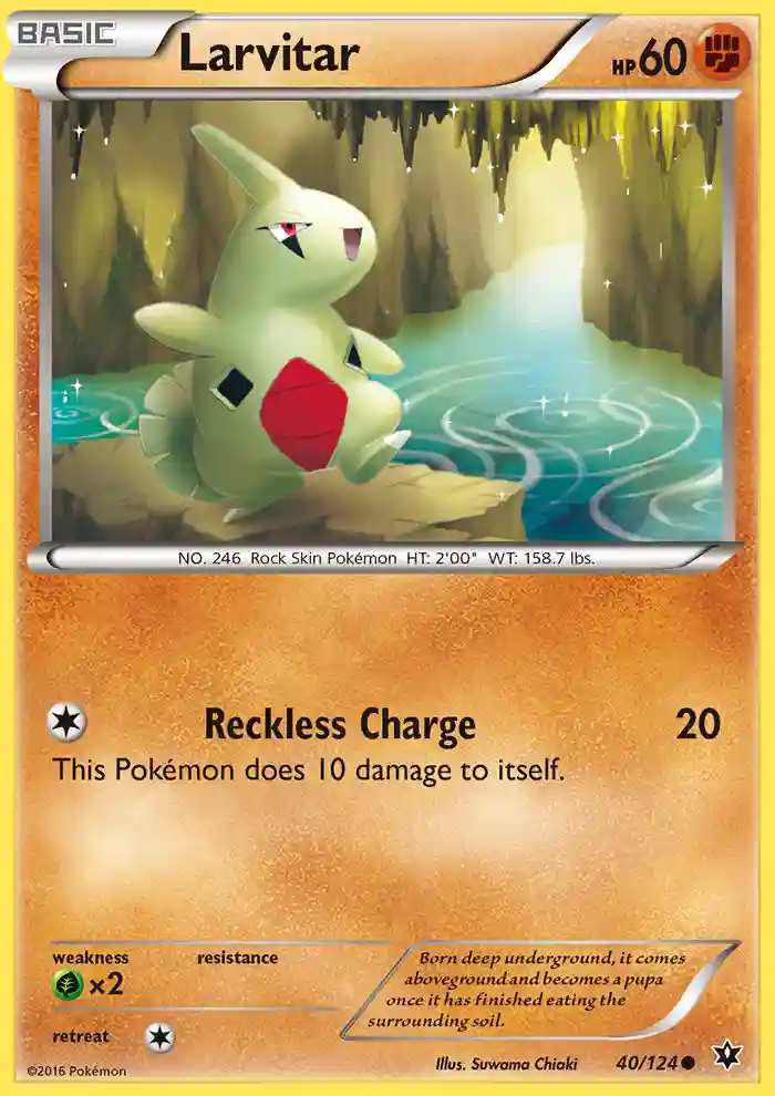 Larvitar