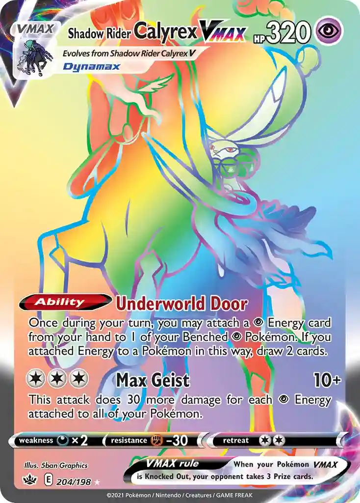 Full Art/Shadow Rider Calyrex Vmax