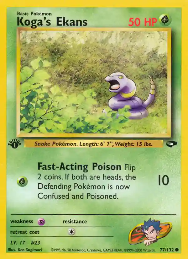 Koga's Ekans 1st Edition (77) 2000 Pokemon Gym Challenge