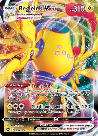 Full Art/Regieleki Vmax