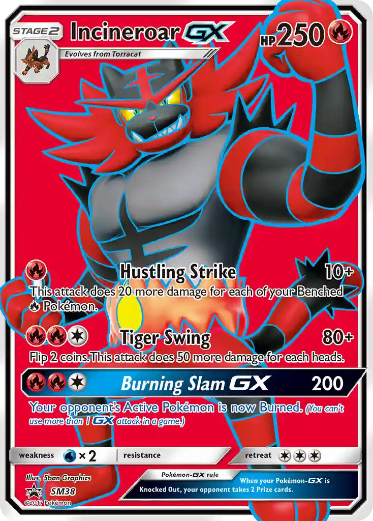 Full Art/Incineroar GX
