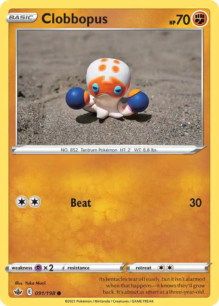 Clobbopus-Reverse Foil