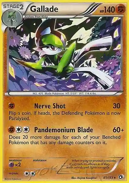 Gallade