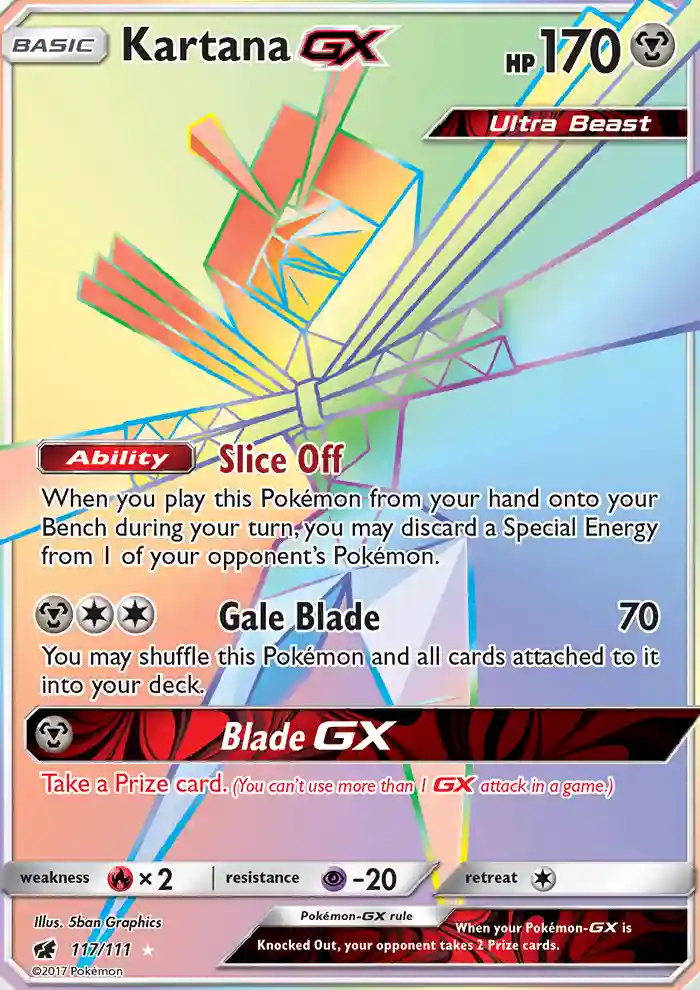 Full Art/Kartana GX