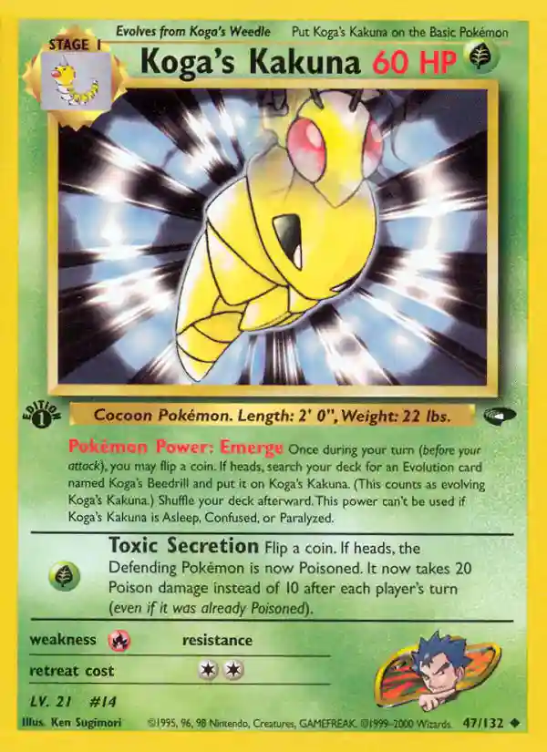 Koga's Kakuna 1st Edition (47) 2000 Pokemon Gym Challenge