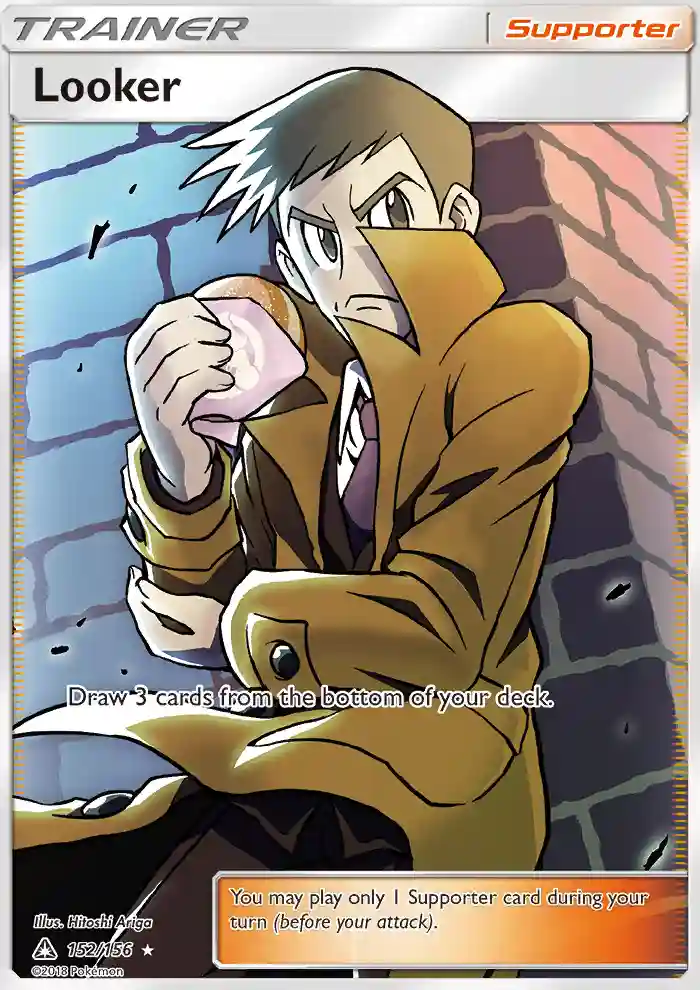 Full Art/Looker
