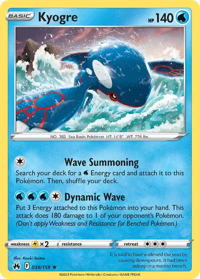 Kyogre-Reverse Foil
