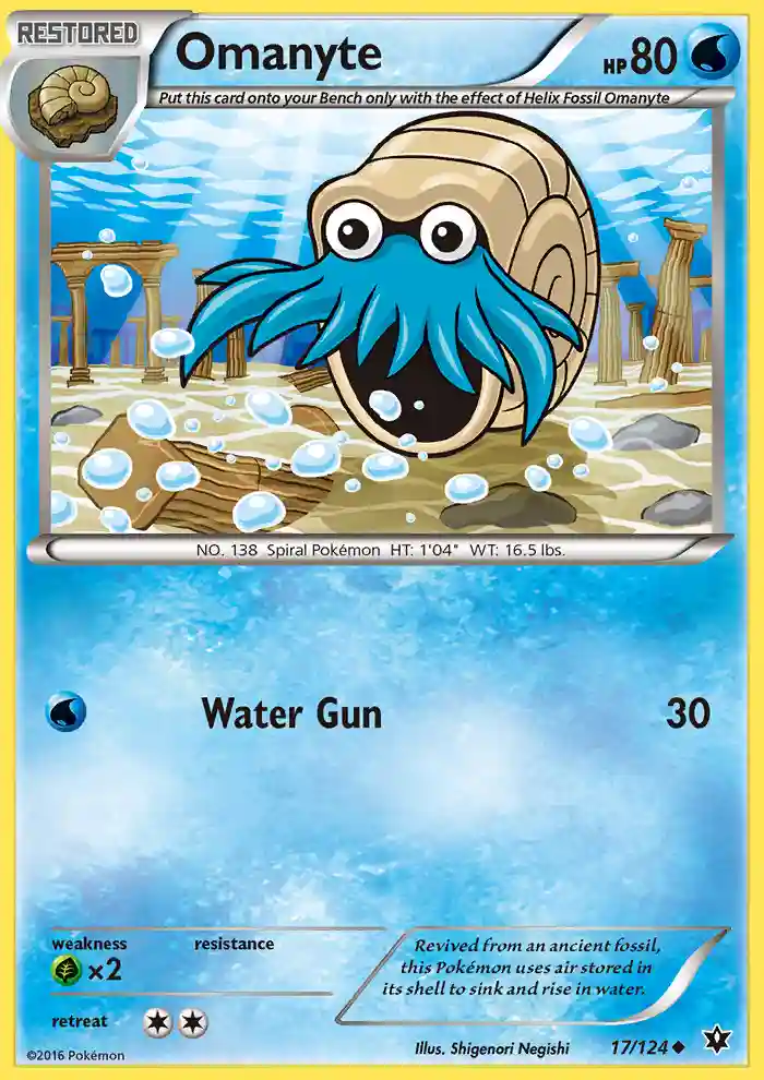 Omanyte