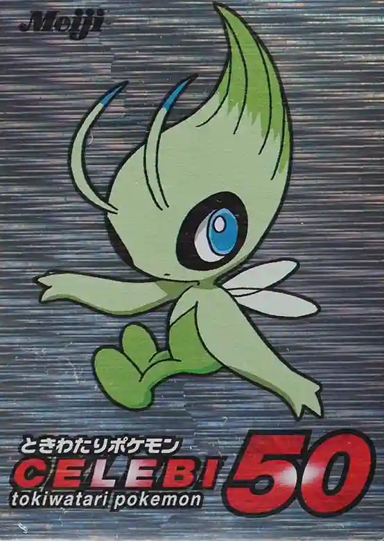 Celebi