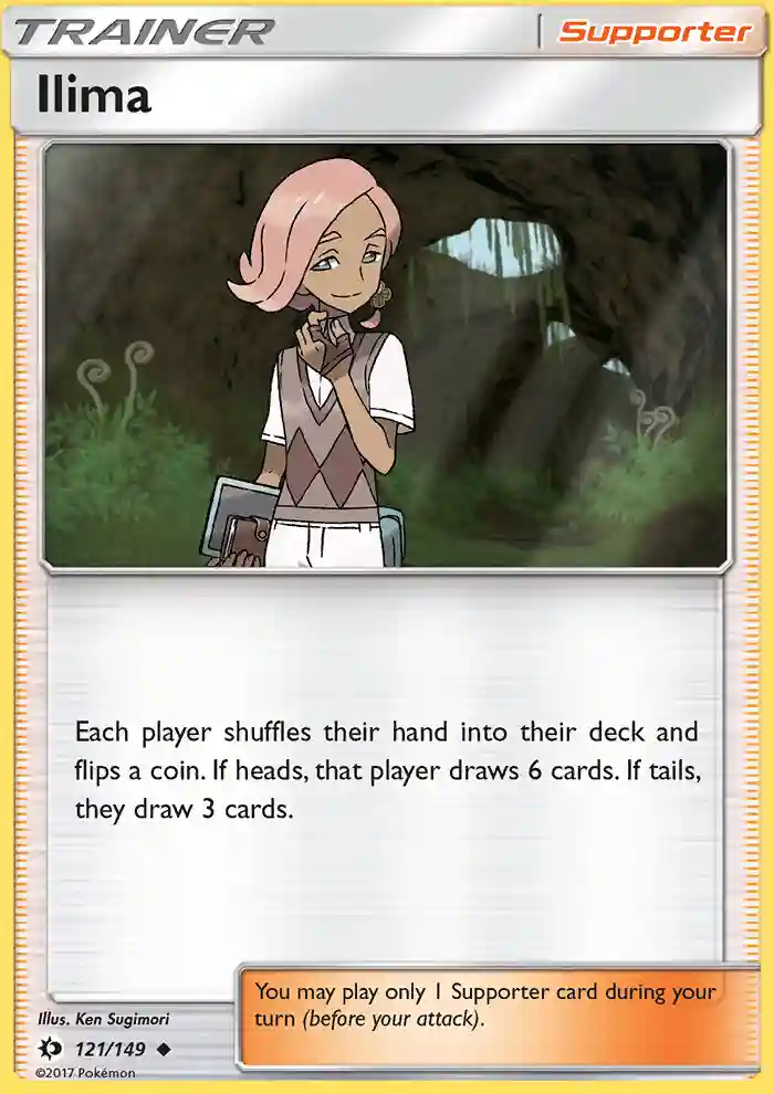 Ilima-Reverse Foil