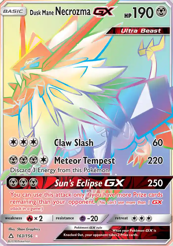Full Art/Dusk Mane Necrozma GX