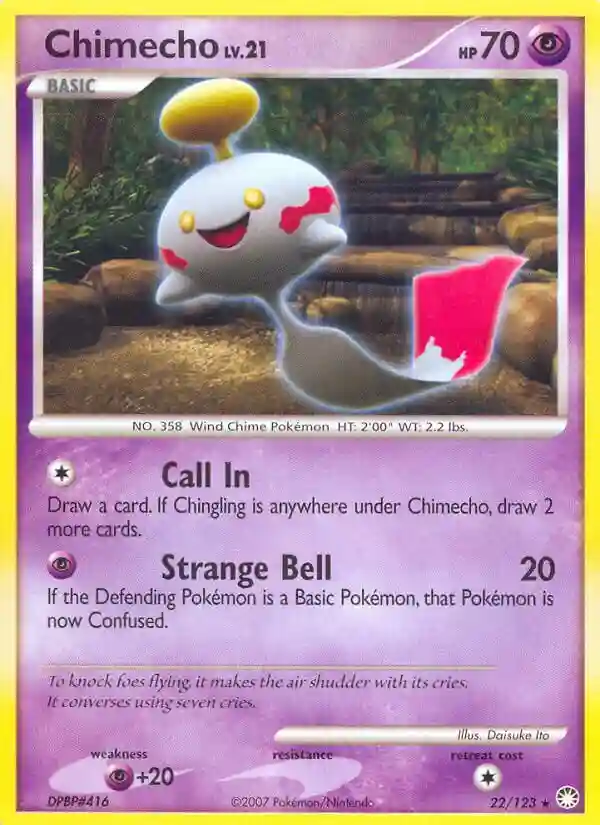 Chimecho-Reverse Foil