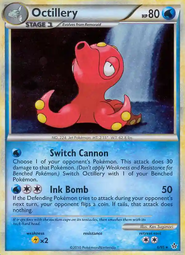 Octillery-Holo