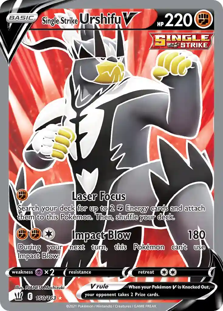 Full Art/Single Strike Urshifu V