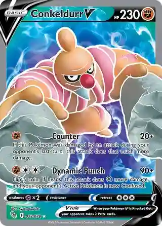 Full Art/Conkeldurr V